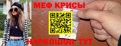 гашишное масло Краснознаменск