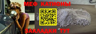 марки lsd Краснокаменск