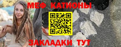 гашишное масло Краснознаменск