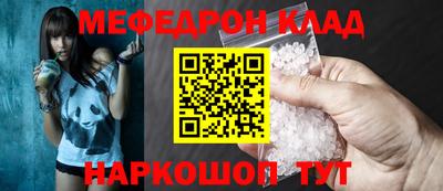 гашишное масло Краснознаменск