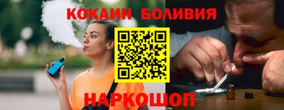 марки lsd Краснокаменск