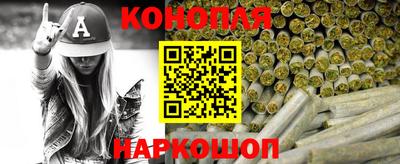 прущий лед Краснодар
