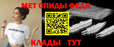 гашишное масло Краснознаменск