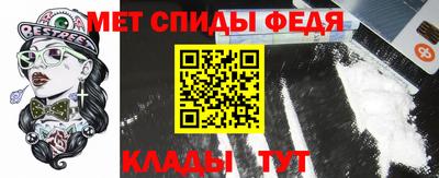 гашишное масло Краснознаменск