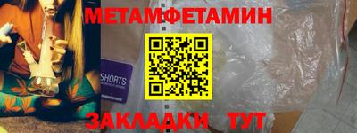 гашишное масло Краснознаменск