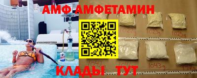 гашишное масло Краснознаменск